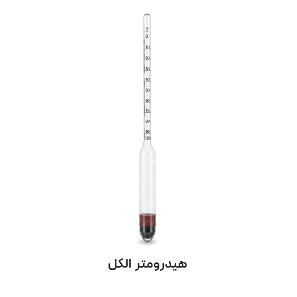 هیدرومتر الکل